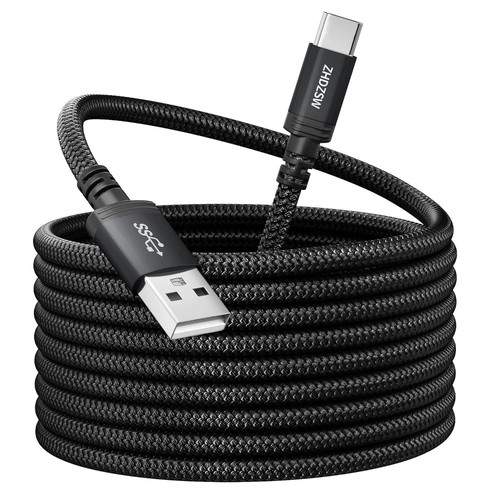 Extra langes usb c - 5m,